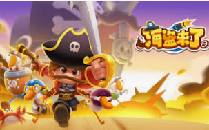 6686下载桌面版客户端